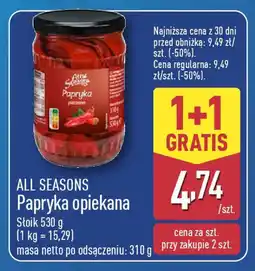 ALDI All seasons papryka opiekana oferta