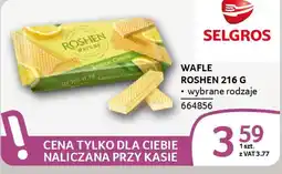Selgros Wafle Roshen oferta