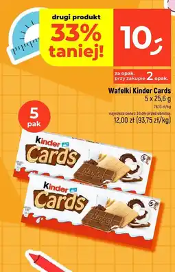 Dealz Wafelki Kinder Cards oferta