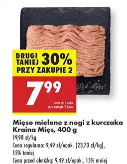 Biedronka Mięso mielone z nogi z kurczaka Kraina Mięs oferta