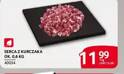 Selgros Serca z kurczaka oferta