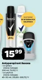 Netto Dezodorant cobalt dry Rexona Men Advanced Protection oferta
