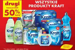 Biedronka Produkty KRAFT oferta