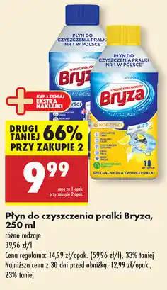 Biedronka Płyn do czyszczenia pralki Bryza oferta