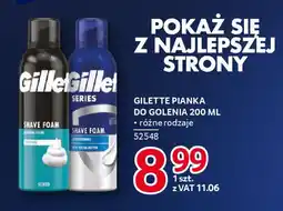 Selgros Gilette pianka do golenia oferta
