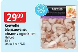 E.Leclerc Krewetki blanszowane, obrane z ogonkiem MyFood oferta