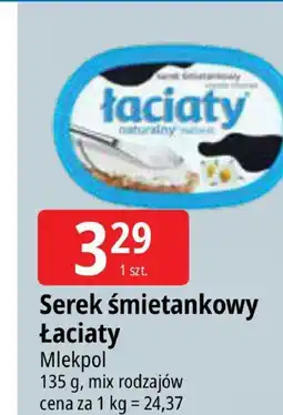 E.Leclerc Serek śmietankowy Łaciaty Mlekpol oferta