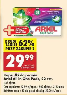 Biedronka Ariel All in One Pods, 22 szt oferta