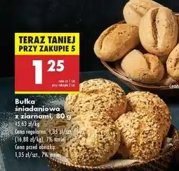 Biedronka bułka sniadaniowa z ziarnami , 80 g oferta
