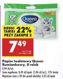 Biedronka Papier toaletowy Queen Rumiankowy , 8 rolek oferta