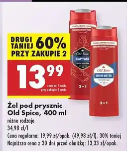 Biedronka Żel pod prysznic Old Spice 400 ml oferta