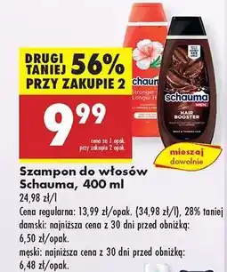 Biedronka Szampon do włosów Schauma, 400 ml oferta