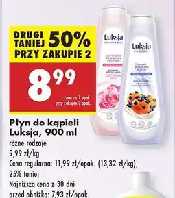 Biedronka Płyn do kapieli Luksja , 900 ml oferta