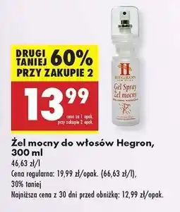 Biedronka Żel mocny do włosów Hegron 300 ml oferta