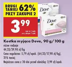 Biedronka Kostka myjąca Dove, 90 g/100 g oferta