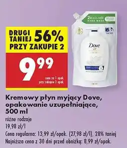 Biedronka Kremowy płyn myjący Dove, opakowanie uzupełniające, 500 ml oferta