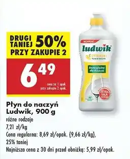 Biedronka Płyn do naczyń Ludwik 900 g oferta