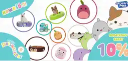 ARA Jazwares Pets oferta
