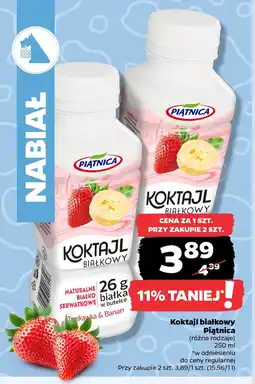 Netto Koktajl białkowy Piątnica oferta