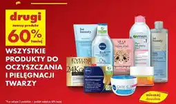 Biedronka Krem rewitalizujący na noc 55+ Nivea Anti-Wrinkle oferta