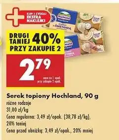 Biedronka Ser kremowy z szynką Hochland oferta