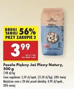 Biedronka Fasola piękny jaś karłowy Plony Natury oferta