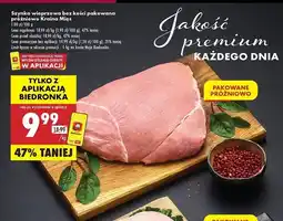 Biedronka Szynka wieprzowa bez kości Kraina Mięsa oferta