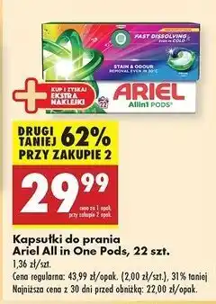 Biedronka Kapsułki do prania color Ariel All In 1 oferta