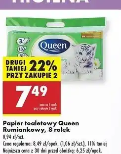 Biedronka Papier toaletowy rumiankowy Queen oferta