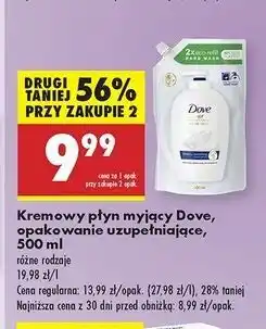 Biedronka Mydło w płynie zapas Dove Caring Hand Wash oferta