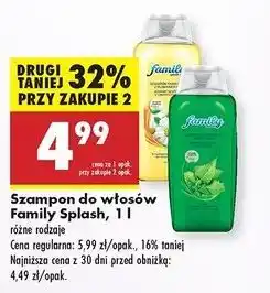 Biedronka Szampon do włosów rumiankowy z witaminami Familijny Savona oferta