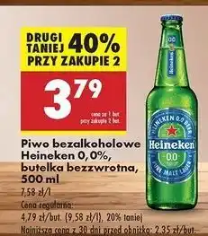 Biedronka Piwo Heineken 0.0% oferta