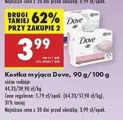 Biedronka Mydło Dove Beauty Cream oferta