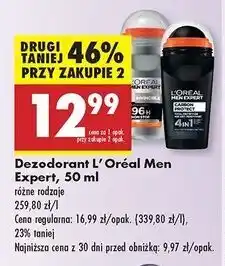 Biedronka Anti-perspirant 4 in 1 L'oreal Men Expert Carbon Protect oferta