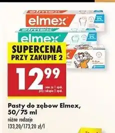 Biedronka Pasta do zębów dla dzieci w wieku 0-6 lat Elmex Junior oferta