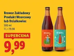 Lidl Piwo produkt wzorcowy Browar Zakładowy oferta