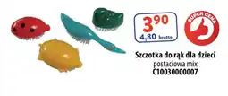AT Szczotka do rąk dla dzieci oferta