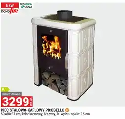 Merkury Market Piec oferta