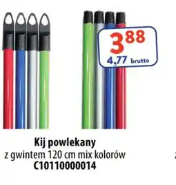 AT Kij powlekany oferta