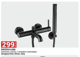 Merkury Market Bateria wannowa oferta