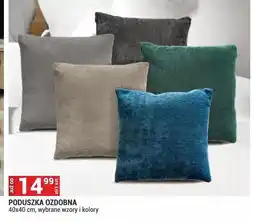 Merkury Market Poszewka ozdobna oferta