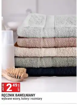 Merkury Market Ręcznik oferta