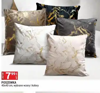 Merkury Market Poszewka oferta