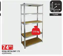 Merkury Market Regał oferta