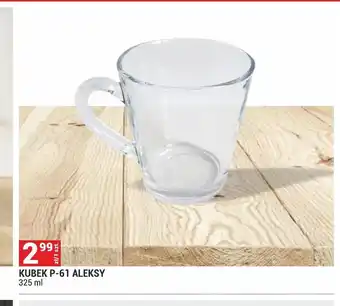 Merkury Market Kubek oferta