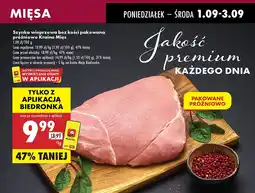 Biedronka Szynka wieprzowa bez kości pakowana próżniowo Kraina Mięs oferta