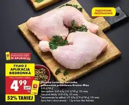Biedronka Świeża ćwiartka kurczaka pakowana próżniowo Kraina Mięs oferta