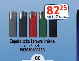 AT Zapalniczka żarowa krótka oferta