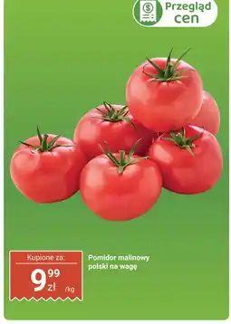 Biedronka Pomidor malinowy polski na wagę Biedronka oferta