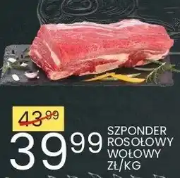Wafelek Szponder wołowy Wafelek oferta
